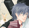 xunzai