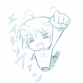 ごんげん