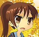 あずま