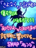 玲羅