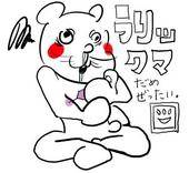 laklop