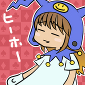 そ