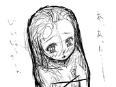 ひのき