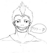 shoru
