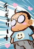 まにゅまろ 猫命!肉球命!