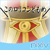 こた