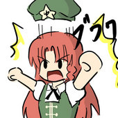 あぼかどたまねぎ