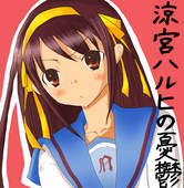 朱音