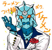 はんそで