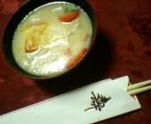 エンマ