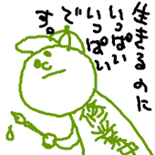 gk5