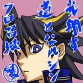 くろごま