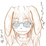 シラクサ
