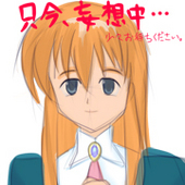岩瀬真琴