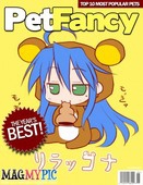 みそおでん