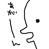 乙冬