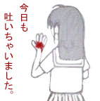 柳よしのり