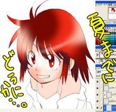 ちゃんねるA