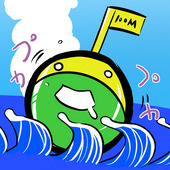 安形ブイ