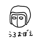 画家