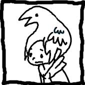 隅の人
