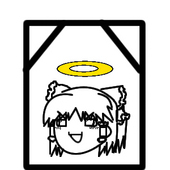 ぱらさIT