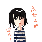 星野