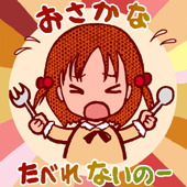 忍び寄るクラゲ