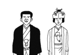 こぴっく