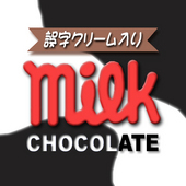春紫苑