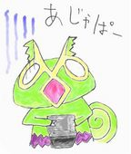 BA・ω・RU