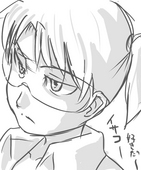にゃにゃそ