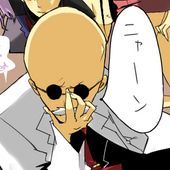 たいし