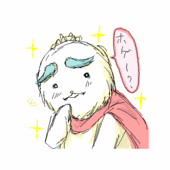めにゅ