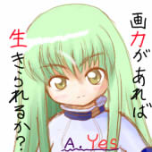 どらっくまん