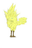 aurex