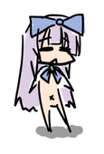 luu