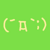 くま