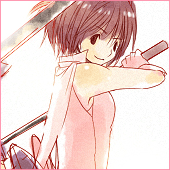 つかはら