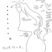 つきじまかつき