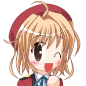 あー