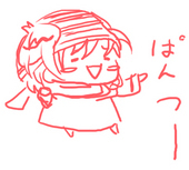 どうけ