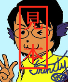 とりー
