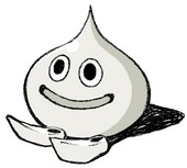ひまおう