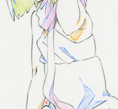 せー