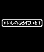 允