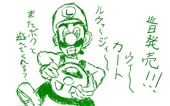 ぺー