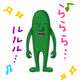 えりごん