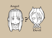 あきてる?