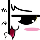 へな